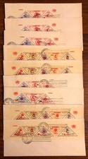 D7905: (9) 1958 Dominican Republic Refugees Sheets FDC