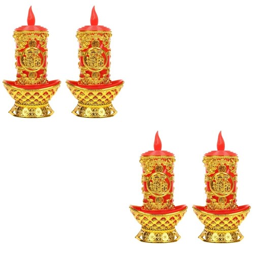 2 Pack LED Candle Lamps Light Candles Battery Operated Chinese Decor