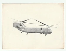 Soviet Russian Yakovlev Yak-24 Helicopter Aircraft Recognition Card China 1969