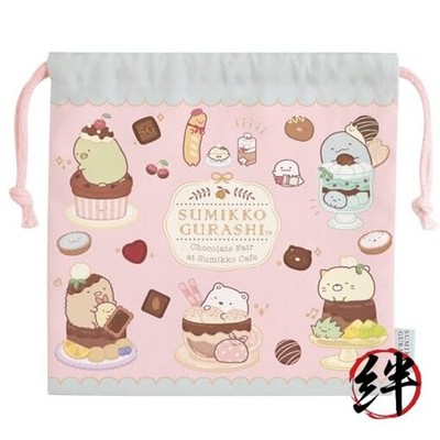 Sumikko Gurashi Chocolate Fair at Cafe Kordelzugbeutel B CA64902 H200 x B200 mm