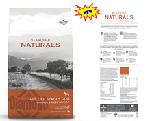 Diamond Naturals All Life Stages Dry Dog Food - Chicken & Rice Formula - 40 lbs 1.50 per pound