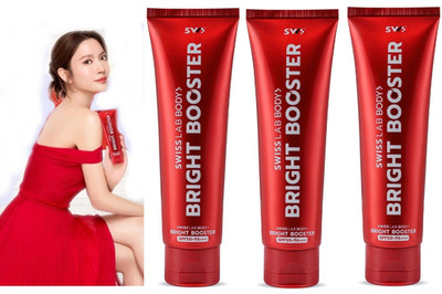 3 X Swiss Lab Body Bright Booster Cream SPF50 PA++ Sunscreen 100g
