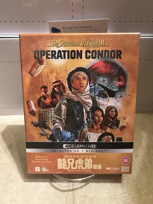 Armour of God II 2 Operation Condor 4K Limited Deluxe Edition Blu-ray (UK)[1991]