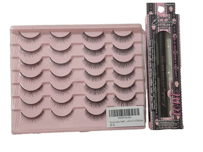 SYQLashes Natural 14 Pair Mixed Lash Set 11mm w/2-in-1 LashGlue & Liner In One