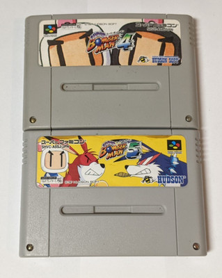 Nintendo Super Famicom Lot of 2 - Super Bomberman 4 & 5 - EIcx54