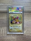 New ListingAce 10 - Birthday Pikachu Pokemon 2021 25th Anniversary Promo Japanese 007/025