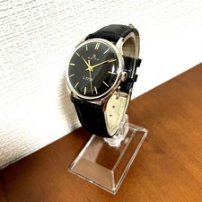 Vintage SEIKO S Super From JAPAN