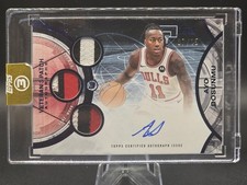 Ayo Dosunmu 2025-26 Topps Three 07/15 Auto Triple Patch GU Veteran #V3A-AD