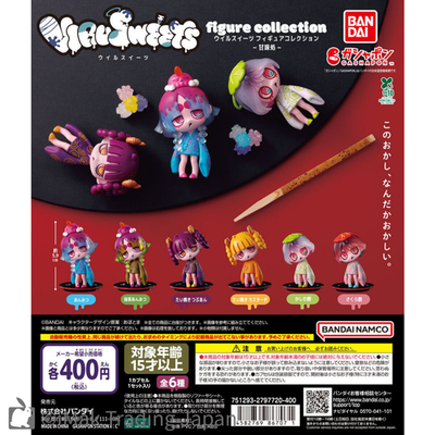VIRUSWEETS Figure Collection Sweets Shop Full Set of 6 Gashapon