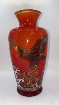 Giftcraft Cranberry/red Vase With Eagle