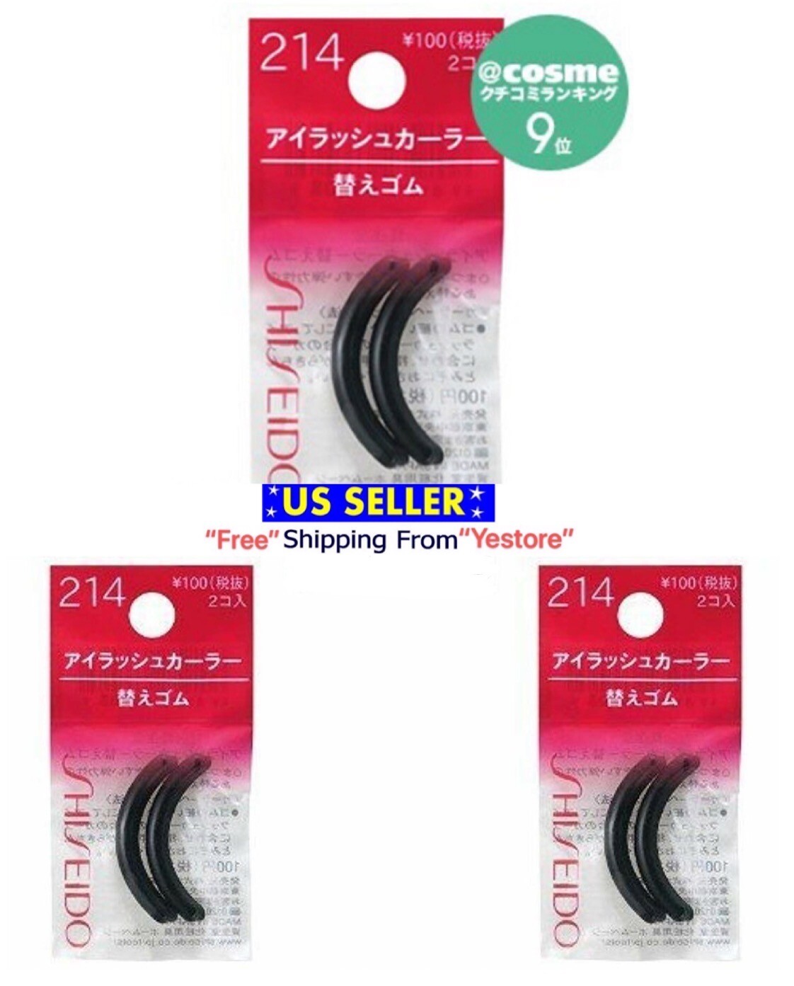 (3 Packs/ 6 Pads) JAPANESE Eyelash Curler 213 Refill Rubber 214 Japan