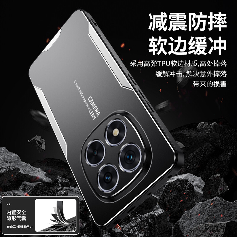 Custodia Antiurto Pixfab Armour Per Xiaomi Redmi Note 14 4G / 14 Pro+ Plus 5G – Nero – Morbida E Sottile