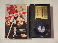 THE RIDDLE OF THE SANDS BETA BETAMAX TAPE IN BOX MICHAEL YORK VIDAMERICA