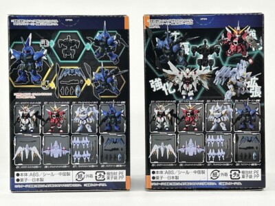 MOBILITY JOINT GUNDAM Vol.8 