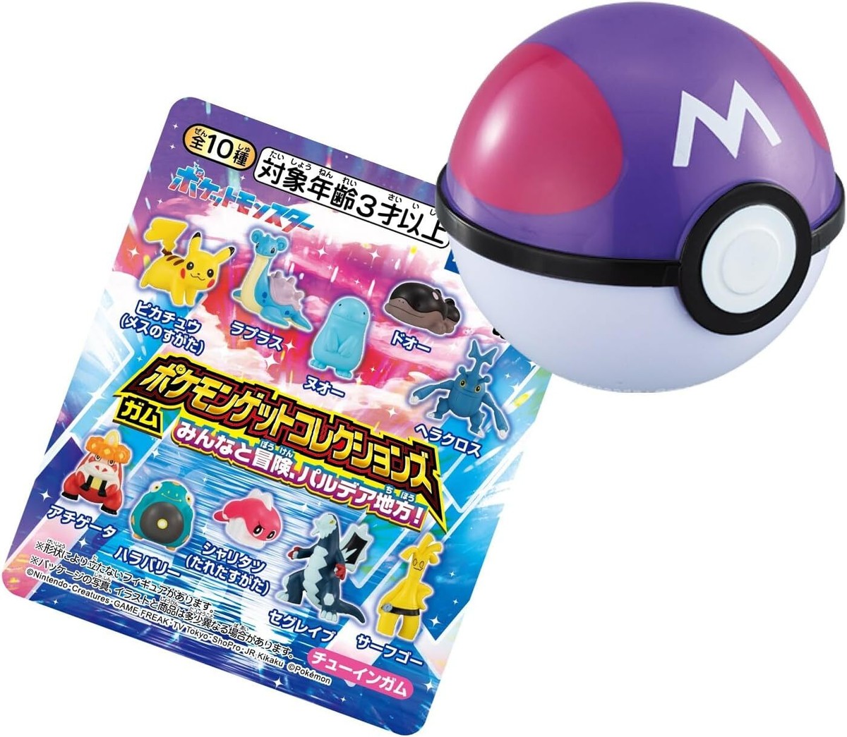 Pokemon Get Collection Snacks Adventure 10 Pieces Candy Toys Gum