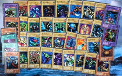 Yu-Gi-Oh! Vol.1 - 7 Normal Cards Semi-complete Bulk Lot of 246