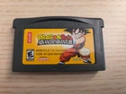 Dragon Ball Advanced Adventure Nintendo GBA Authentic Cartridge Only Batt Works!