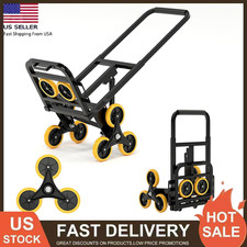 Portable Stair Climbing Cart Stair Climber Hand Truck Dolly Heavy Duty 330 LBS