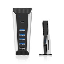 USB Hub for PS5 5 in 1 USB Port Expander Compatible with PlayStation 5 Console