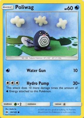 Poliwag - (Asako Ito Crochet Art) Common Regular 2017 SM Base Set 30/149 LP