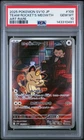 PSA 10 2025 POKEMON JPN SV10-GLORY OF TEAM ROCKET ART RARE TEAM ROCKET'S MEOWTH