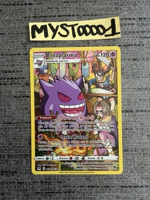 Pokemon Karte Ectoplasma TG06/TG30 Verlorener Ursprung Französisch Exc 