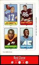1969 Topps - #NNO Don Meredith / Gary Collins / Marv Woodson/Jones VG/EX.