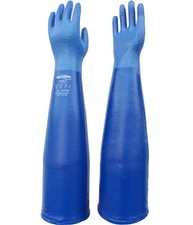 Long 65cm 25.5" Shoulder Length Nitrile Work Safety Gloves FROM KOREA