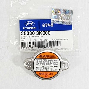 Hyundai kia 25330 2e100