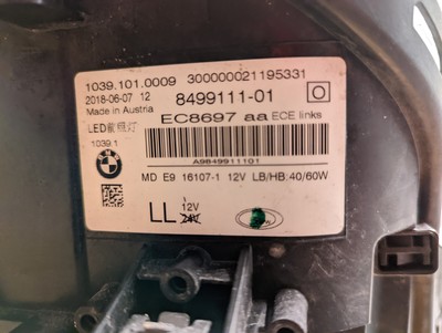 Scheinwefer BMW G30 LED OEM 8499111-01 online kaufen | eBay