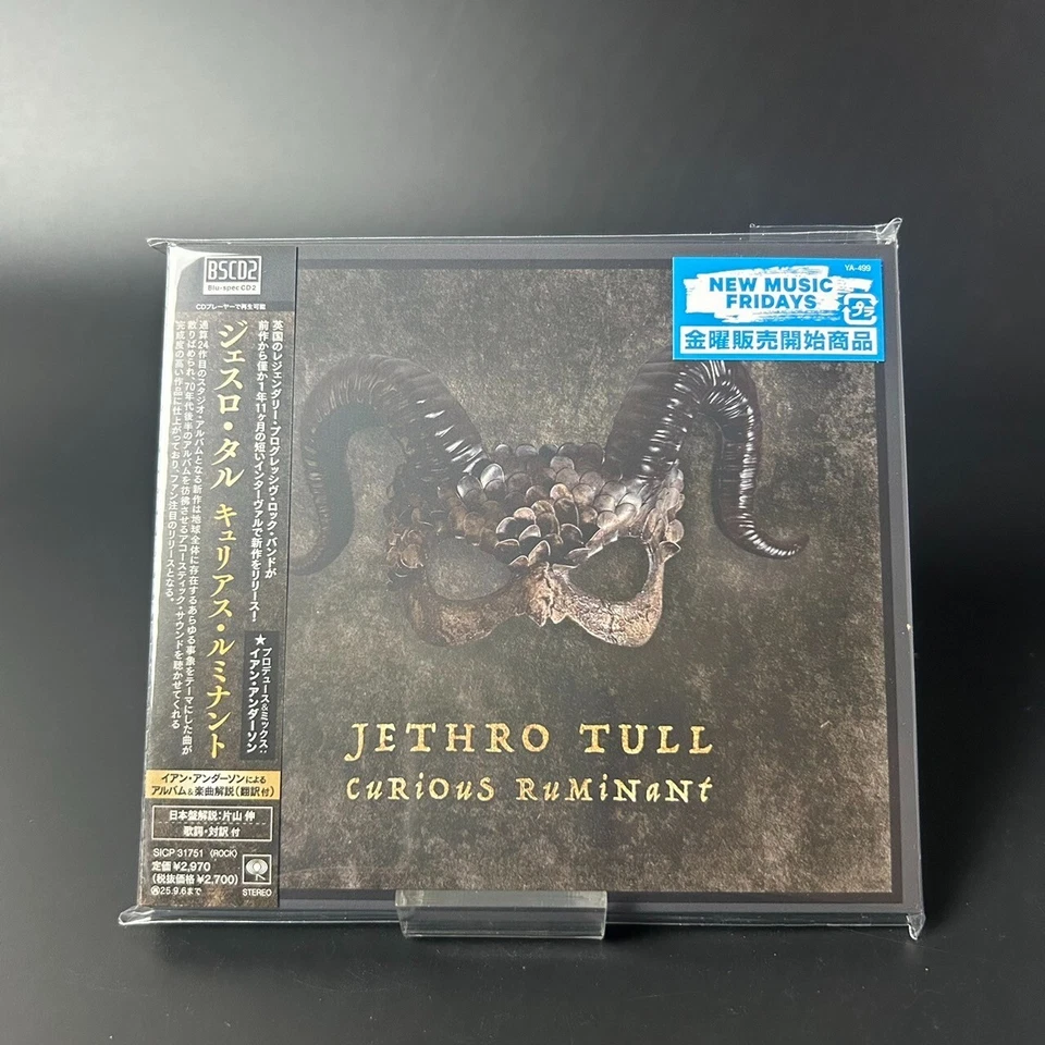 Jethro Tull Curious Ruminant Blu-spec CD2 SICP-31751 Japan Sealed New - Image 2 of 4