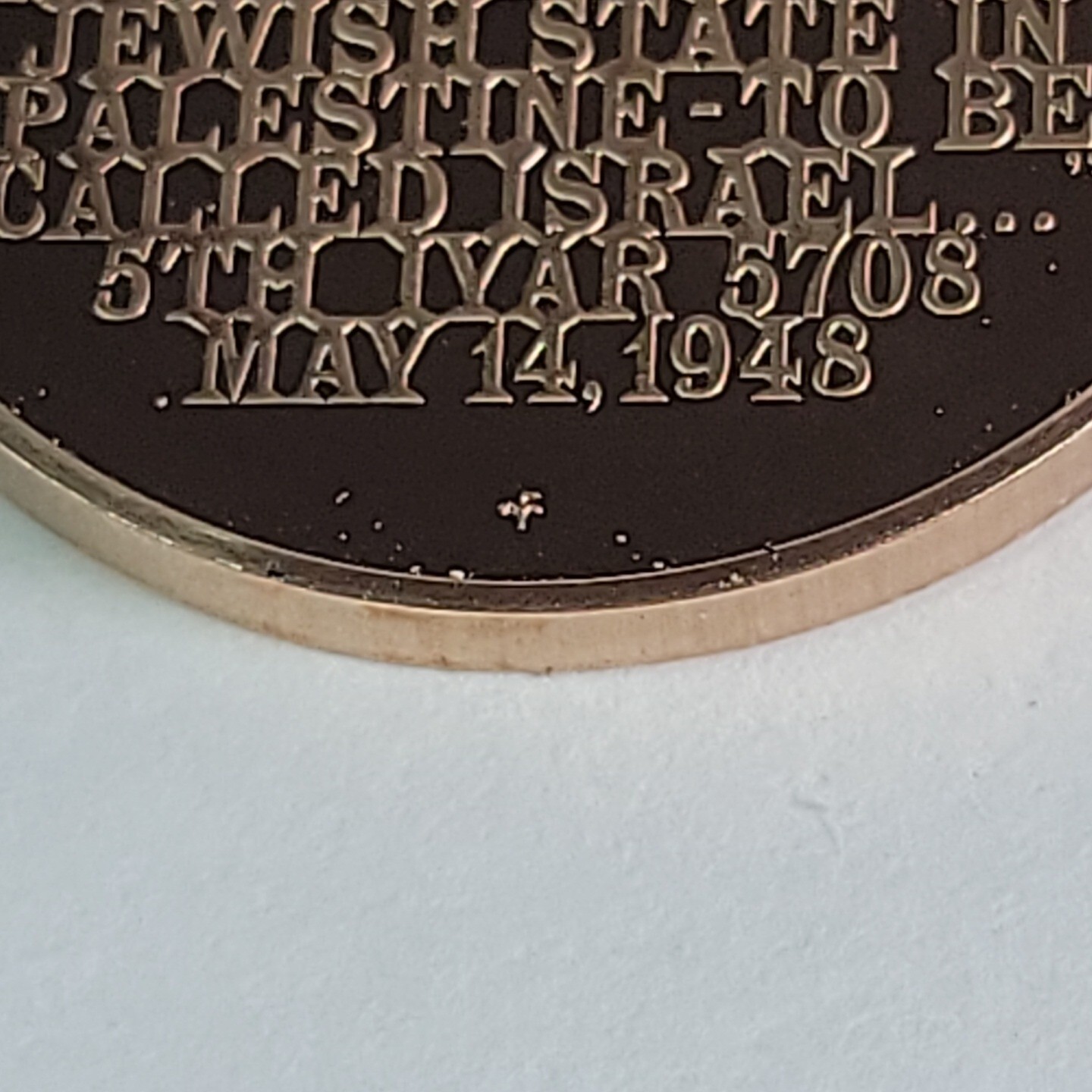 Picture 5 of 5