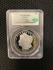 2023 $1 S Proof Silver Morgan Dollar CAC PR70 DCAM First Delivery