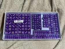 204D6 Two Hundred and Four Six Sided Dice - Purple White Deluxe Boxed Set RPG