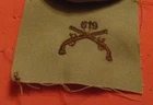 U.S.ARMY OFFICERS BRANCH OF SERVICE, 519 M.P. CLOTH SEW ON , DESERT, DCU, DBDU