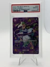 PSA 10 GEM MT (SC) Zoro-Juurou (SP) OP05-067 Emperors in the New World Foil