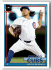 2026 Topps MLB 75 ans n° T91-89 Shota Imanaga