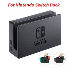 For Nintendo Switch Console Screen TV Dock Station Charging Base Station HAC-007
