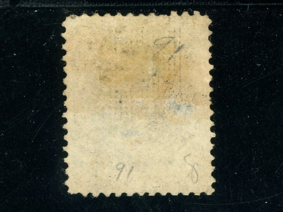 Scott 91 Used US 1868 Lincoln E Grill Fancy Cancel +Cert SCV $575+ - Image 2 of 3