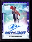 2024 Topps Chrome Basketball Purple Geometric Refractor Victor Wembanyama #SLS-VW