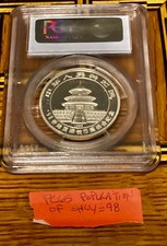 1998 银熊猫| eBay