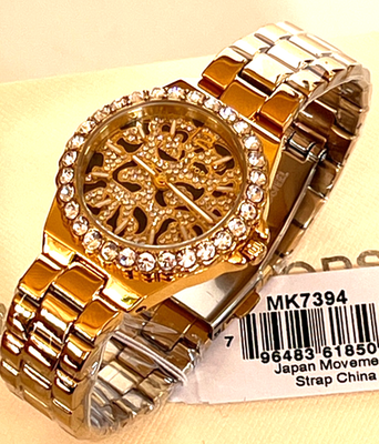 MICHAEL KORS MK7394 Lennox Animal Print Pave Crystal Gold Ladies