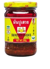 Pantai Crab Paste with SOYA Bean Oil, 200g Formula 2 From Thailand