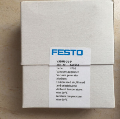 Festo VADMI-70-P 162526 Vacuum Generator New One VADMI70P