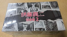 Unbox Junji Ito Blind Box Series 2.0 Vinyl Statue Figure Model 6 piece set