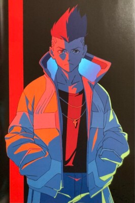 NIGHT CITY MAGAZINE Cyberpunk Edgerunners Studiio Trigger Staff