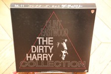 Dirty Harry Collection, Laserdisc LD NTSC JAPAN Clint Eastwood