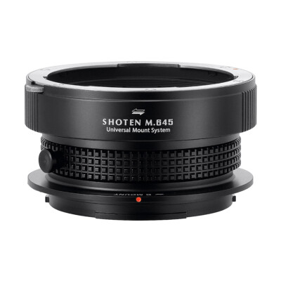 極美品 SHOTEN マウントアダプター M645-FG-U UMS シリーズ SHOTEN UMS M645-FG-U mount adapter - Mamiya 645 lens to Fujifilm G
