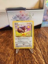 Eevee Pokémon TCG Professional Sports Authenticator (PSA Eevee Pokémon TCG Professional Sports Authenticator (PSA