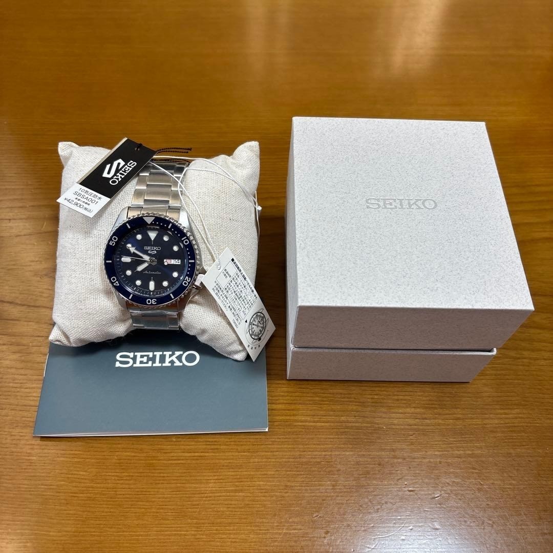 Seiko Prospex Men's Watch - SBEP001 for sale online | eBay